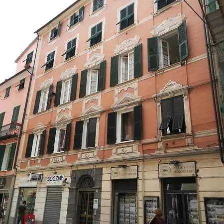 Prione 12 Apartment Cinque Terre Station La Spezia Center Apartman